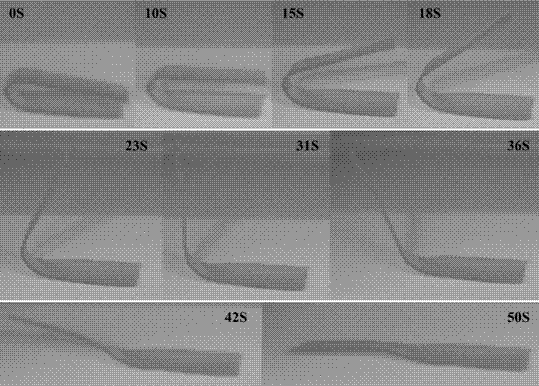 Intrinsic conduction shape memory polymer and preparation method thereof