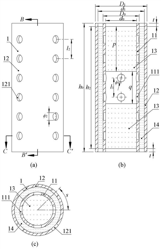 Low-equivalent toxic explosive air bag recovery type explosion-proof structures