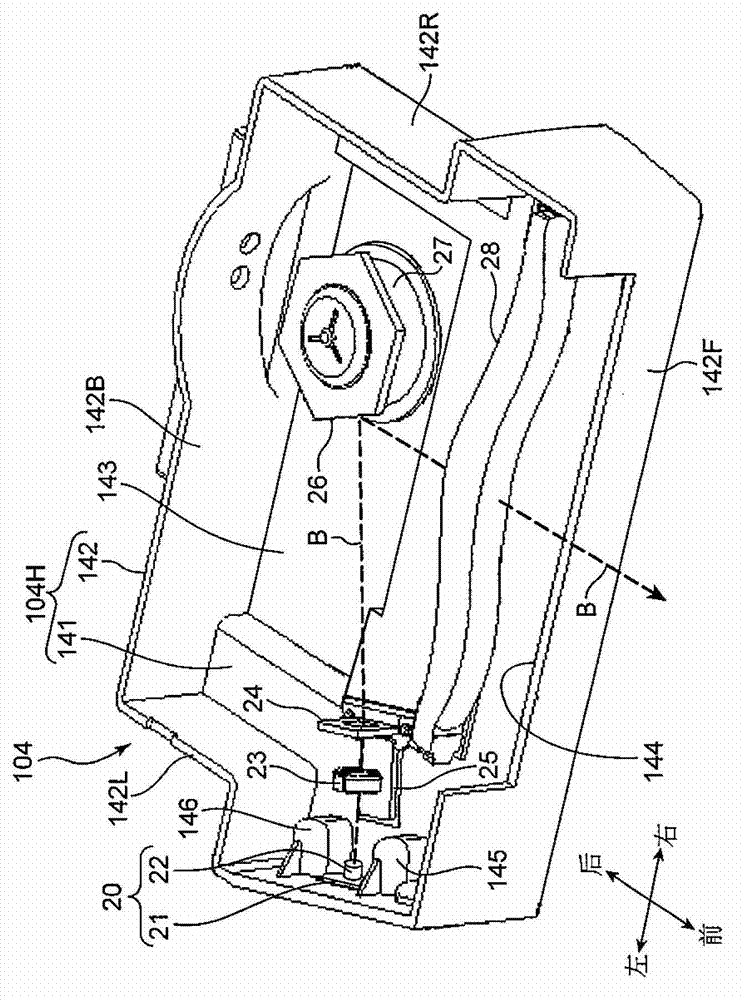 Collimator lens, optical scanning device and image forming apparatus using same