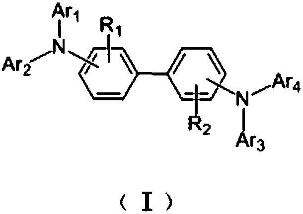 Organic light-emitting device