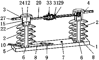 High-voltage disconnecting switch