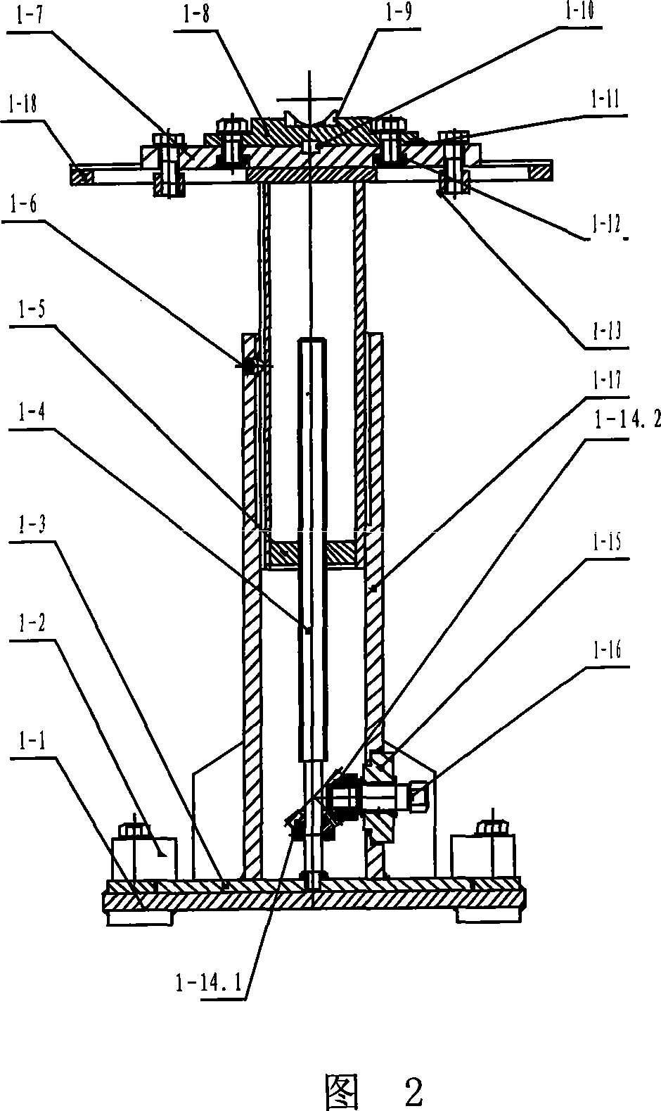 Laying construction method and device for double-block type ballastless track sleeper
