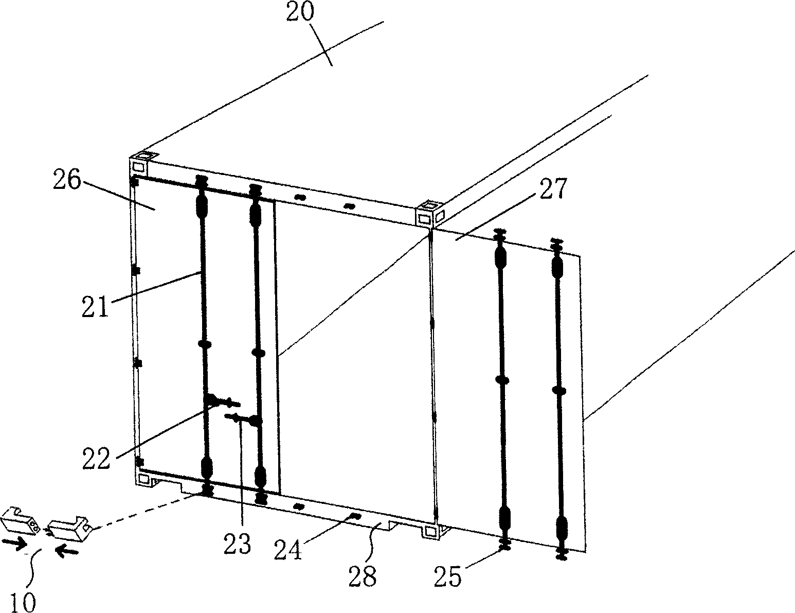 Container antitheft tracing system and its tracing method