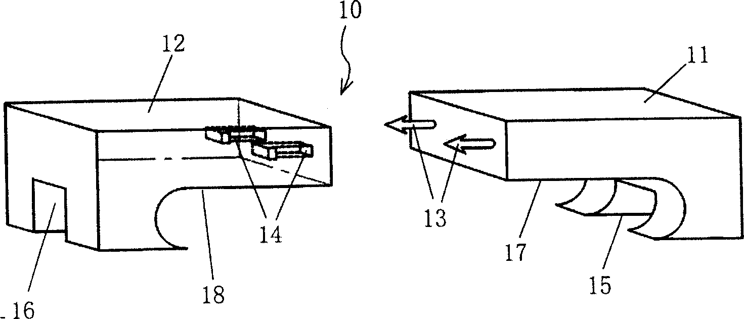 Container antitheft tracing system and its tracing method