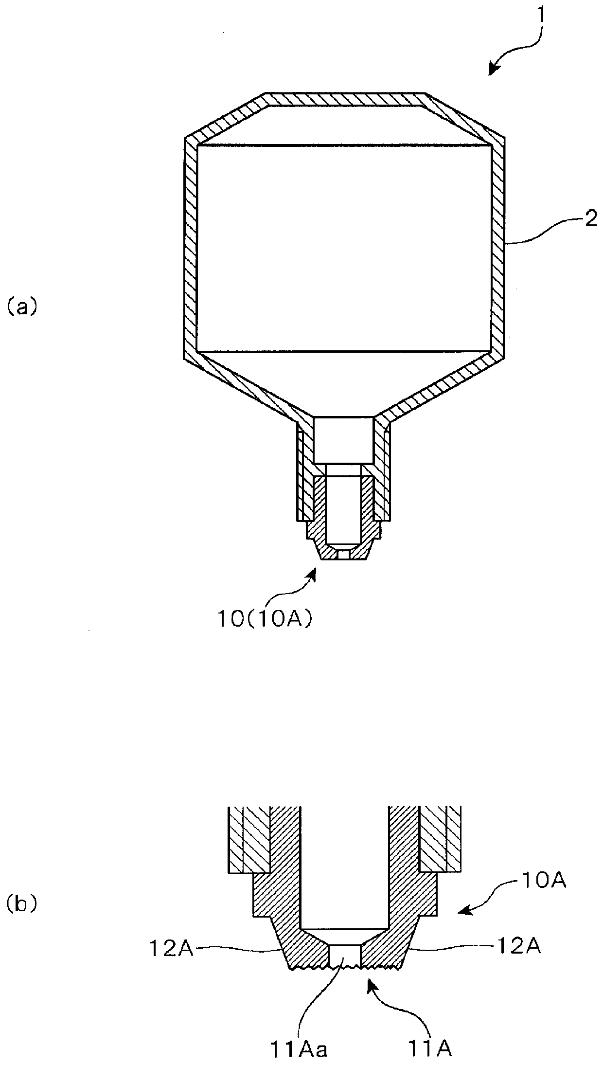 nozzle