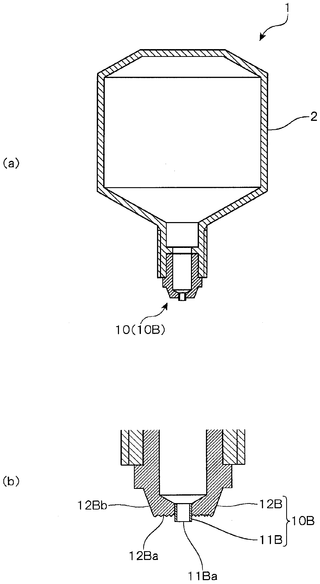 nozzle