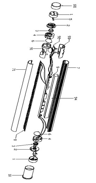 LED (light emitting diode) lamp tube with rotating and sensing function