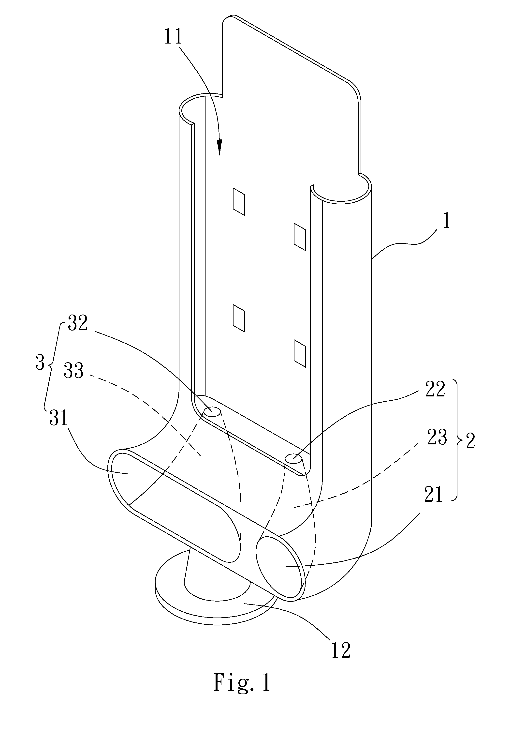 Electronic device disposing structure