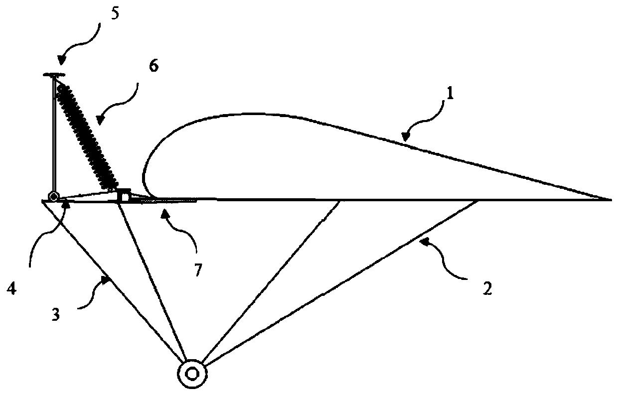 Lower aerofoil sealing structure on flexible trailing edge of aircraft