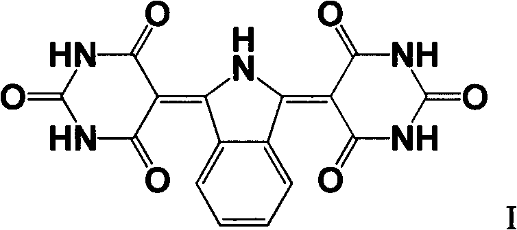 Method for preparing C.I. pigment yellow 139