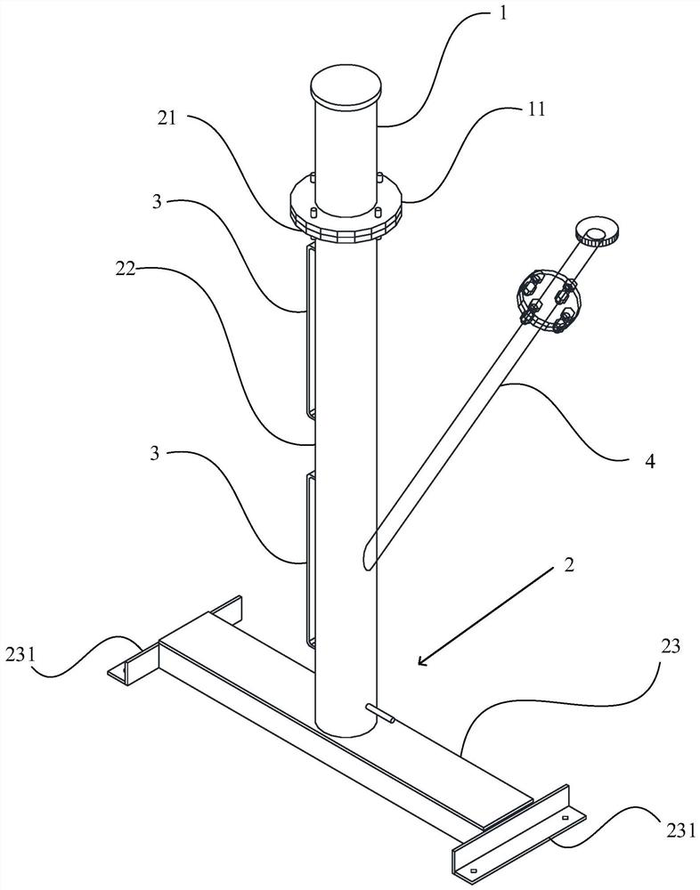 Detachable ceiling lamp base for ship