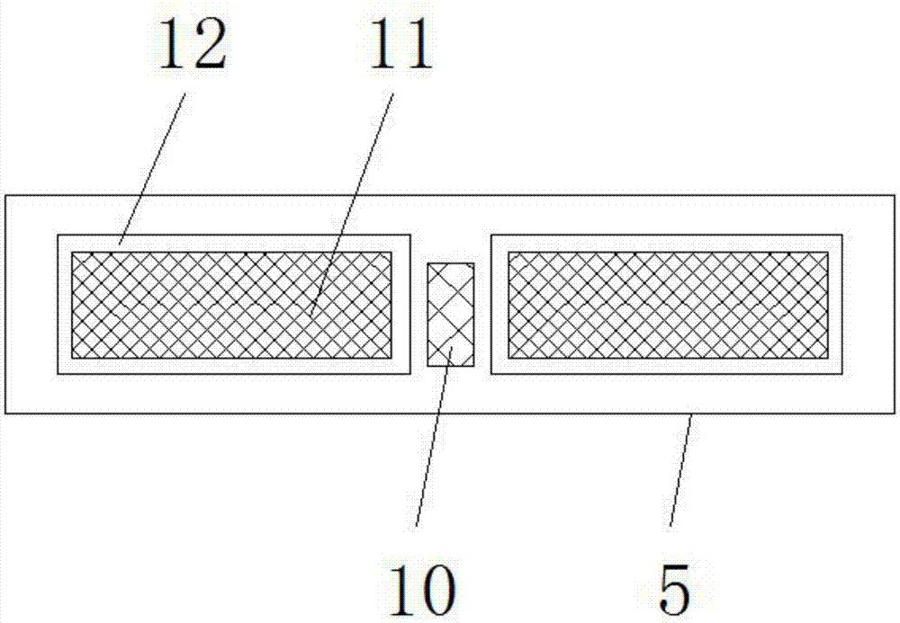 Integrated circuit convenient for accessing and installing