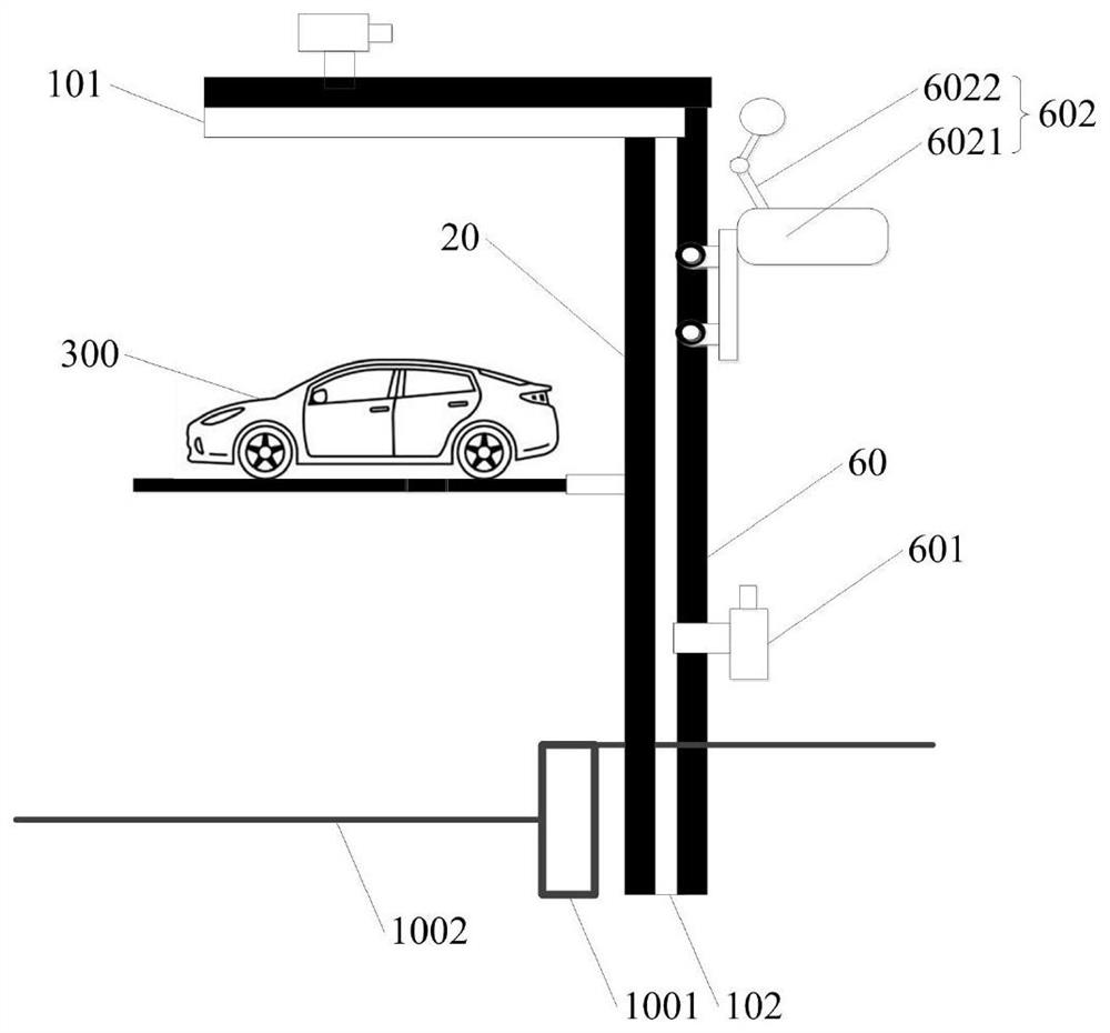 Internet-based smart navigation parking system