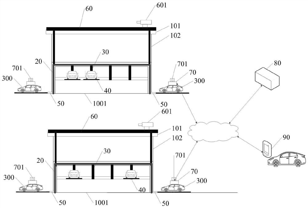 Internet-based smart navigation parking system