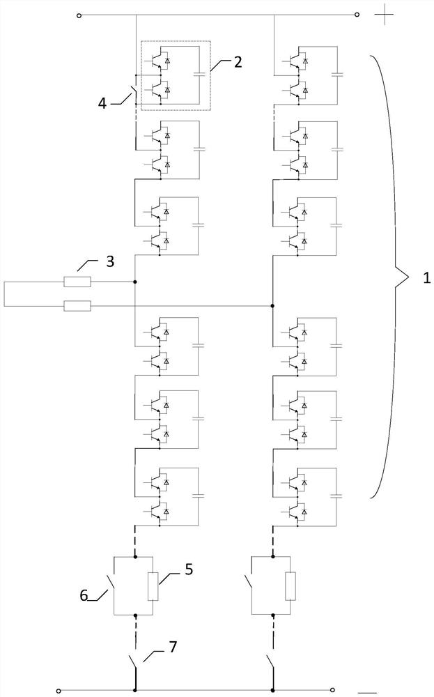 A DC energy consumption device, system and control method