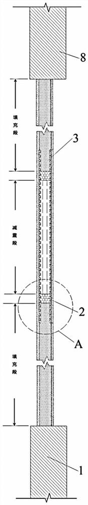 Integrated shock absorption structure of viscous damping wall and building block wall