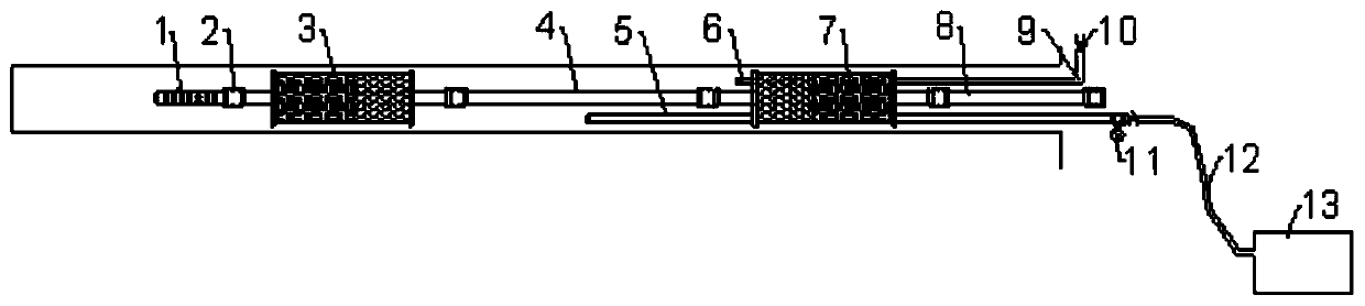 Automatic water absorption sealing-hole plugging device and method for near-horizontal coal seam gas extraction drill hole