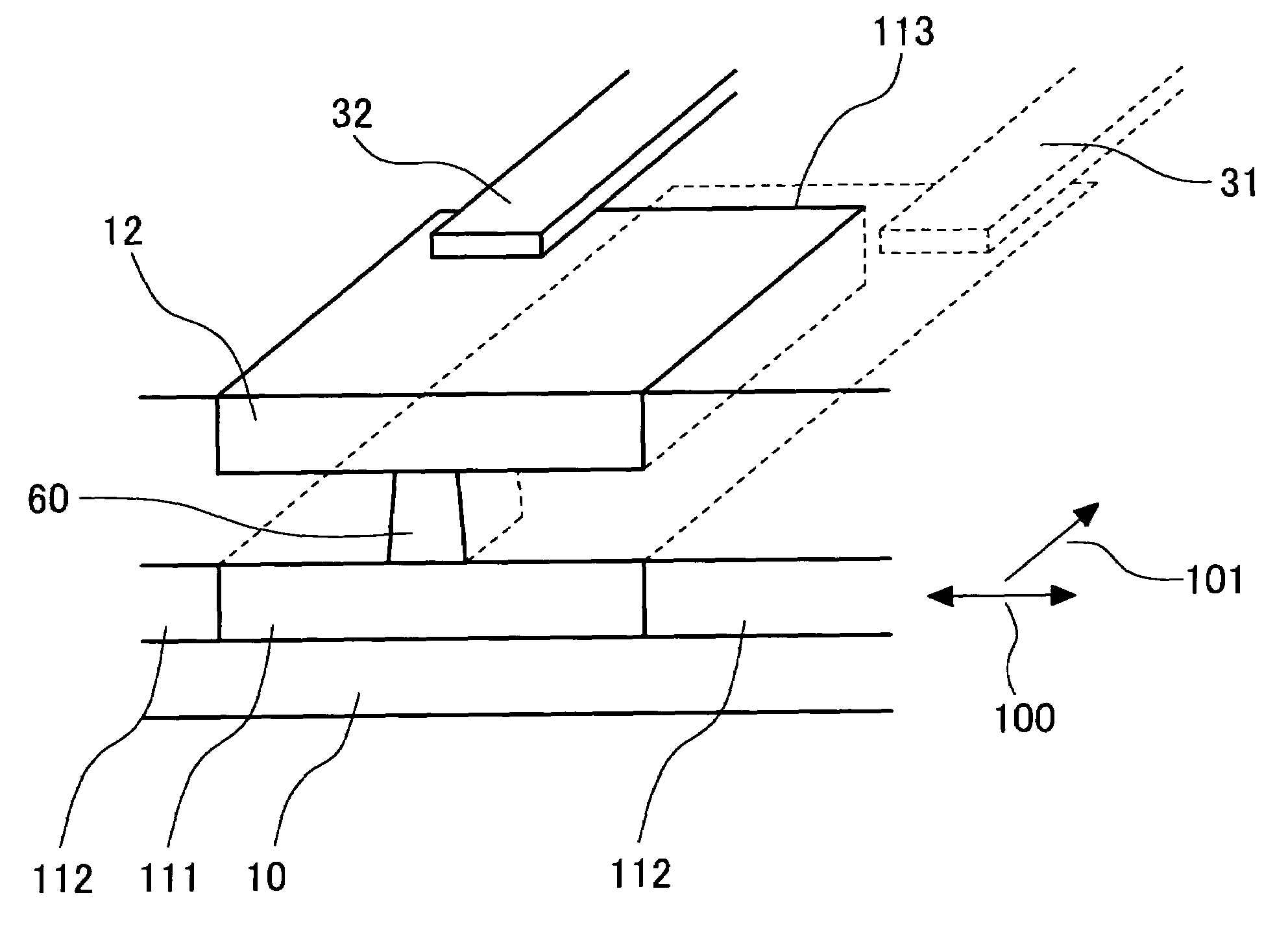 Magnetic head and a magnetic disk drive