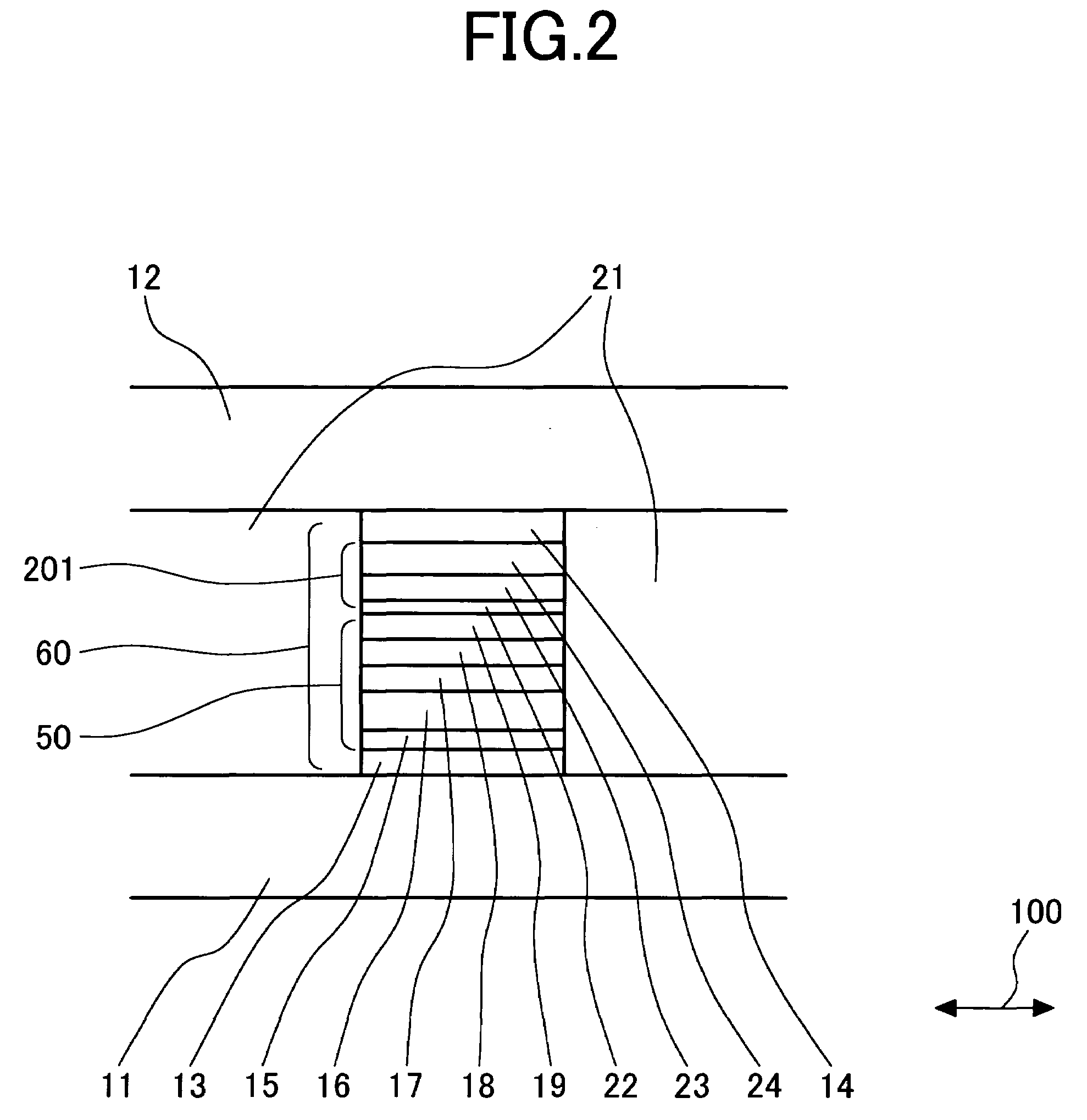 Magnetic head and a magnetic disk drive