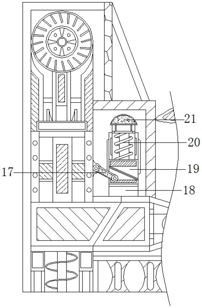 Self-cleaning auxiliary equipment capable of accelerating drainage and improving use efficiency for bathtub