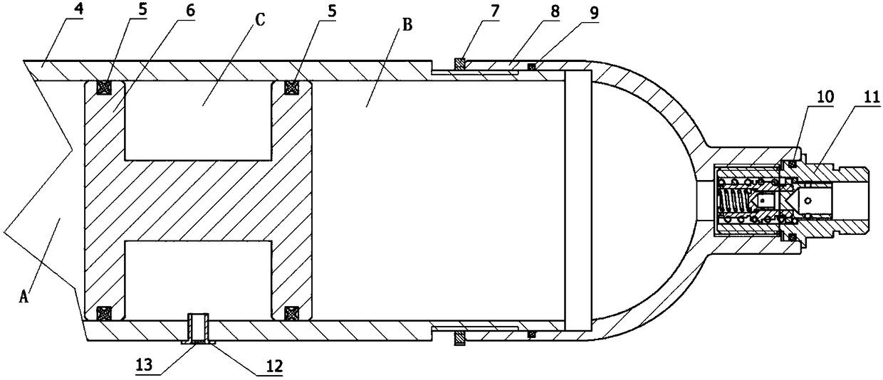 An Adjustable Self-excited Oscillation Device for Suppressing Servo Valve