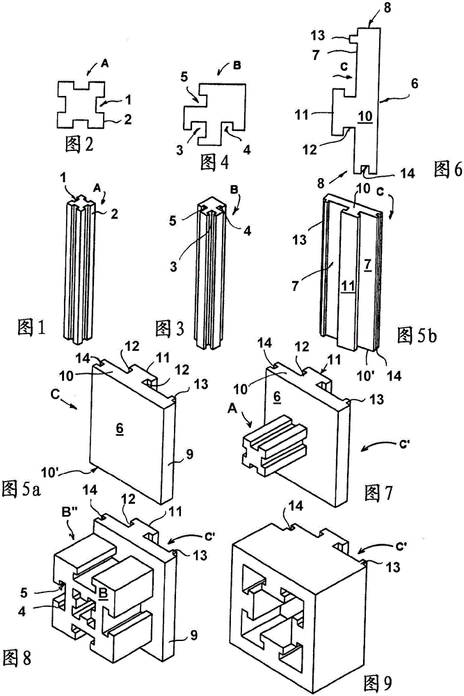 Modular structural system