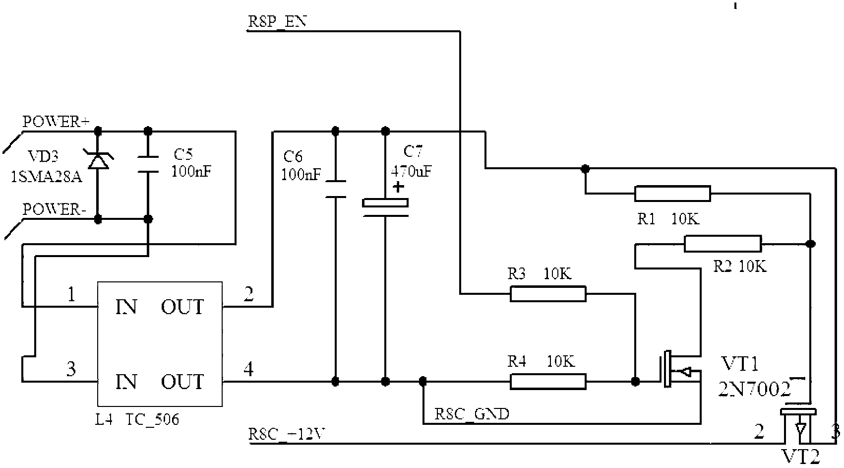 Battery management and acquisition subsystem of new energy vehicle and method for controlling battery management and acquisition subsystem