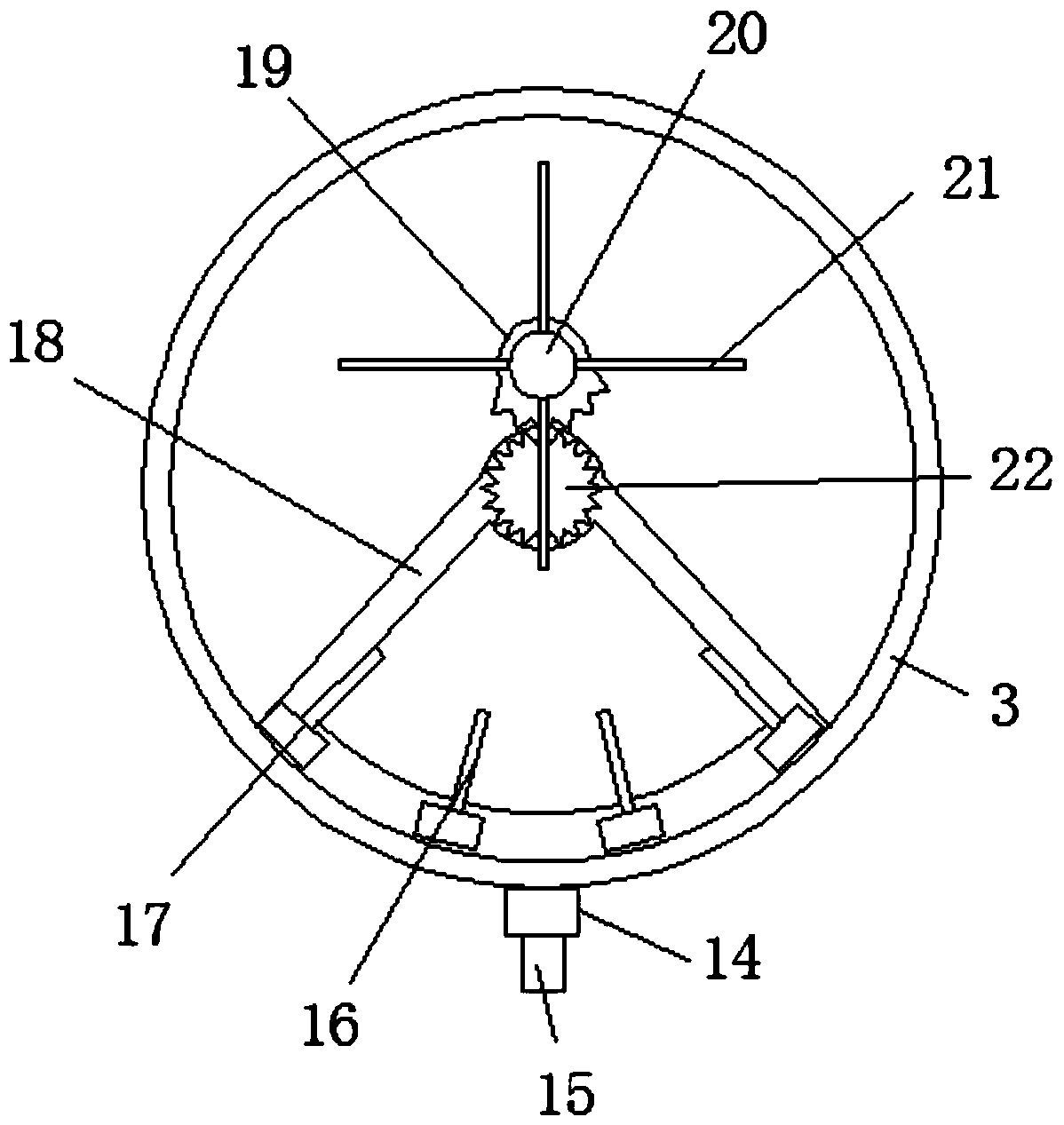 Beating refining kettle for crude product of p-aminobenzoic acid