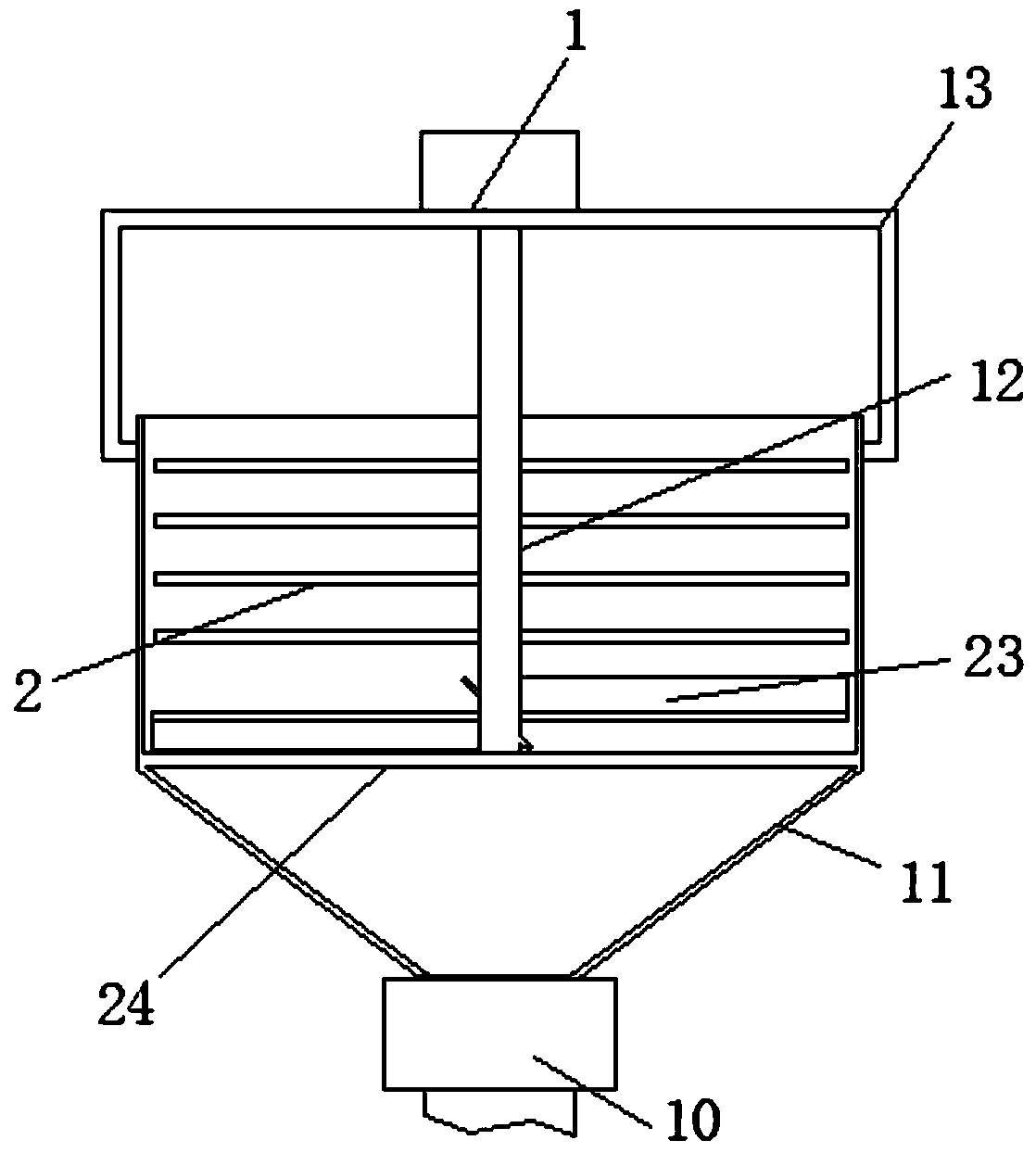 Beating refining kettle for crude product of p-aminobenzoic acid