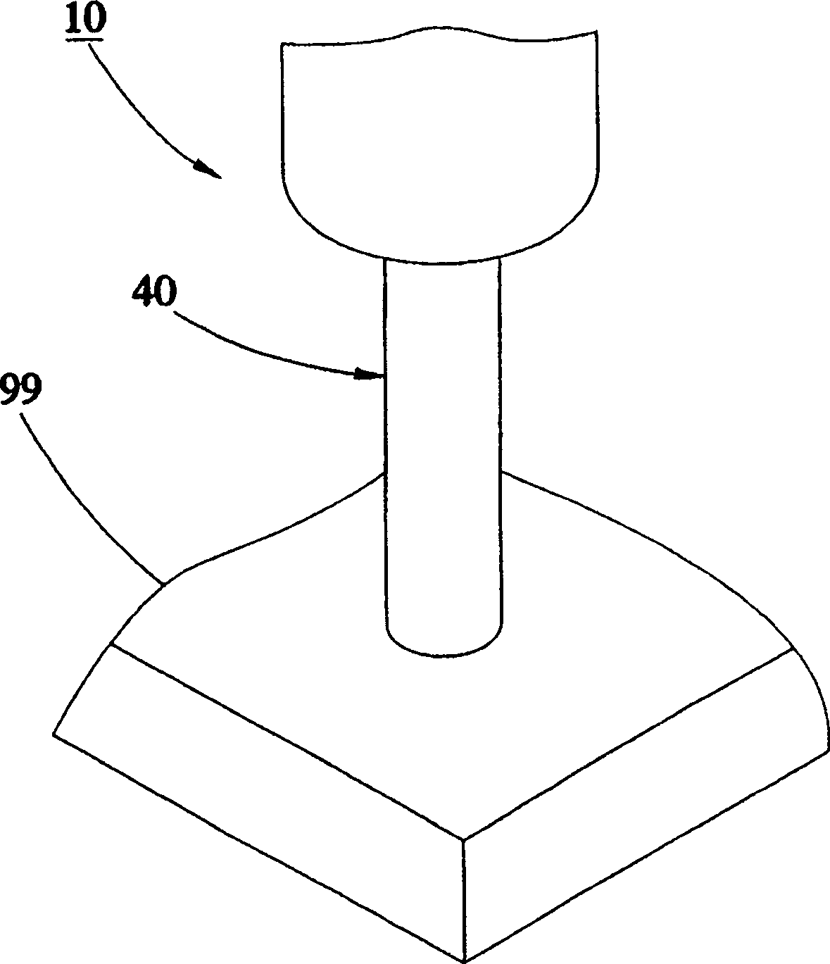 Laser processor