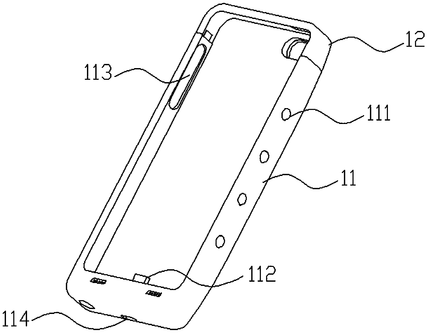 Mobile electronic equipment charging device