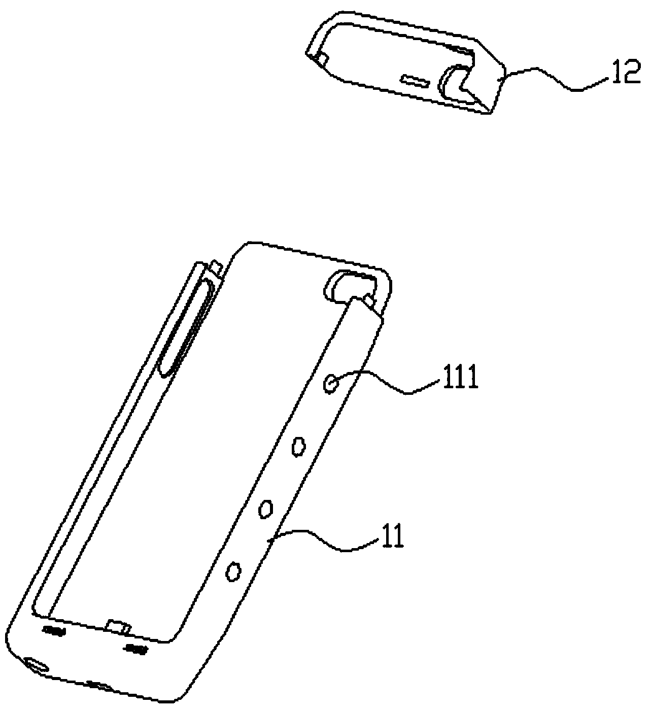Mobile electronic equipment charging device