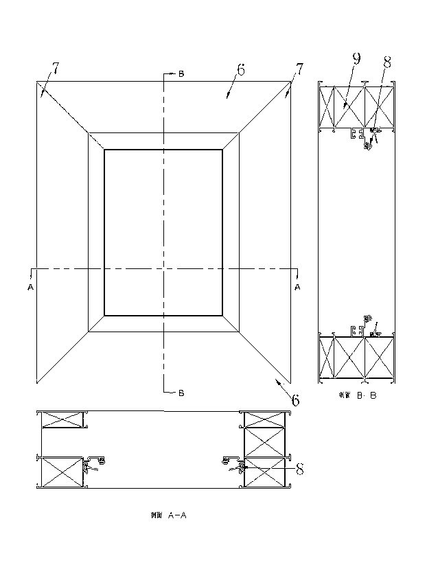 Shutter and glass integrated door window