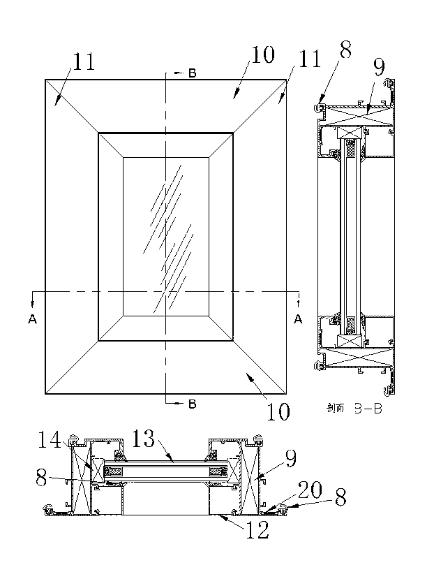 Shutter and glass integrated door window