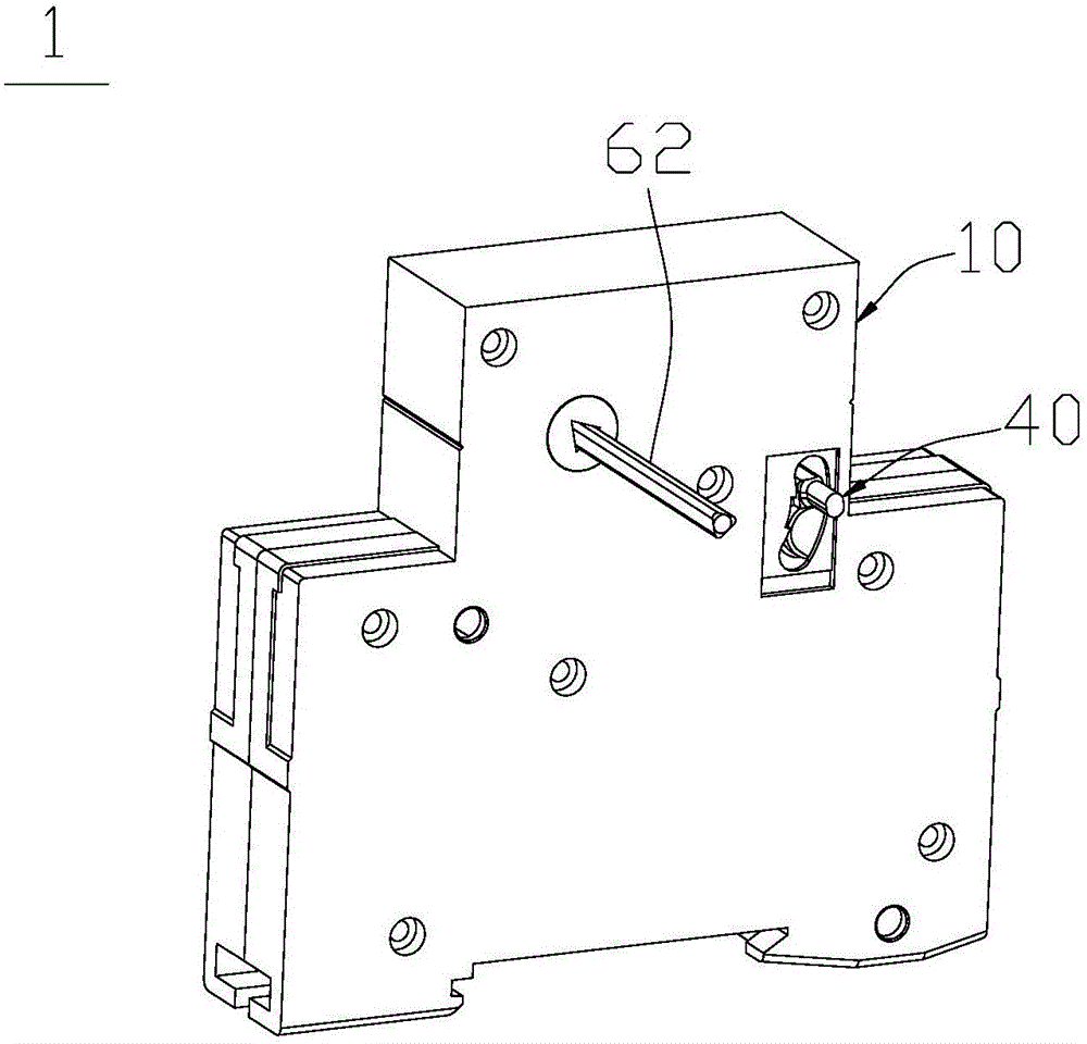 Switch operating mechanism and circuit breaker