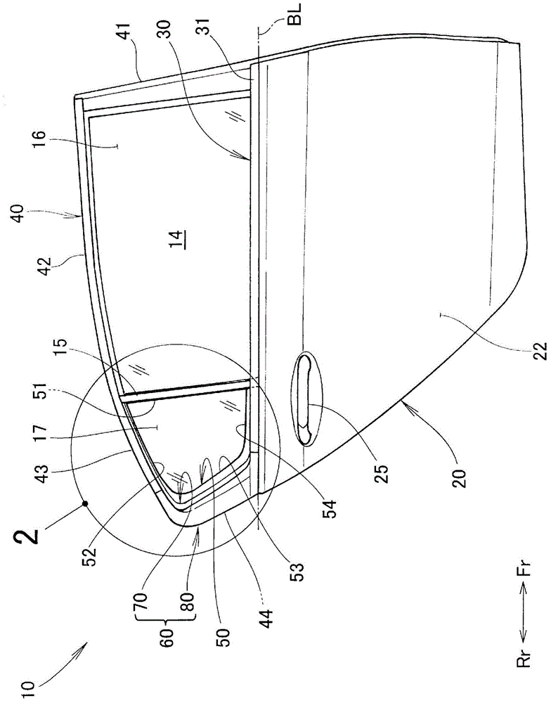 Vehicle door