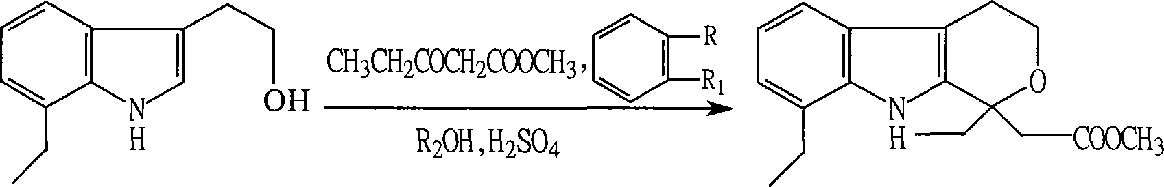 Method for preparing etodolac methyl ester