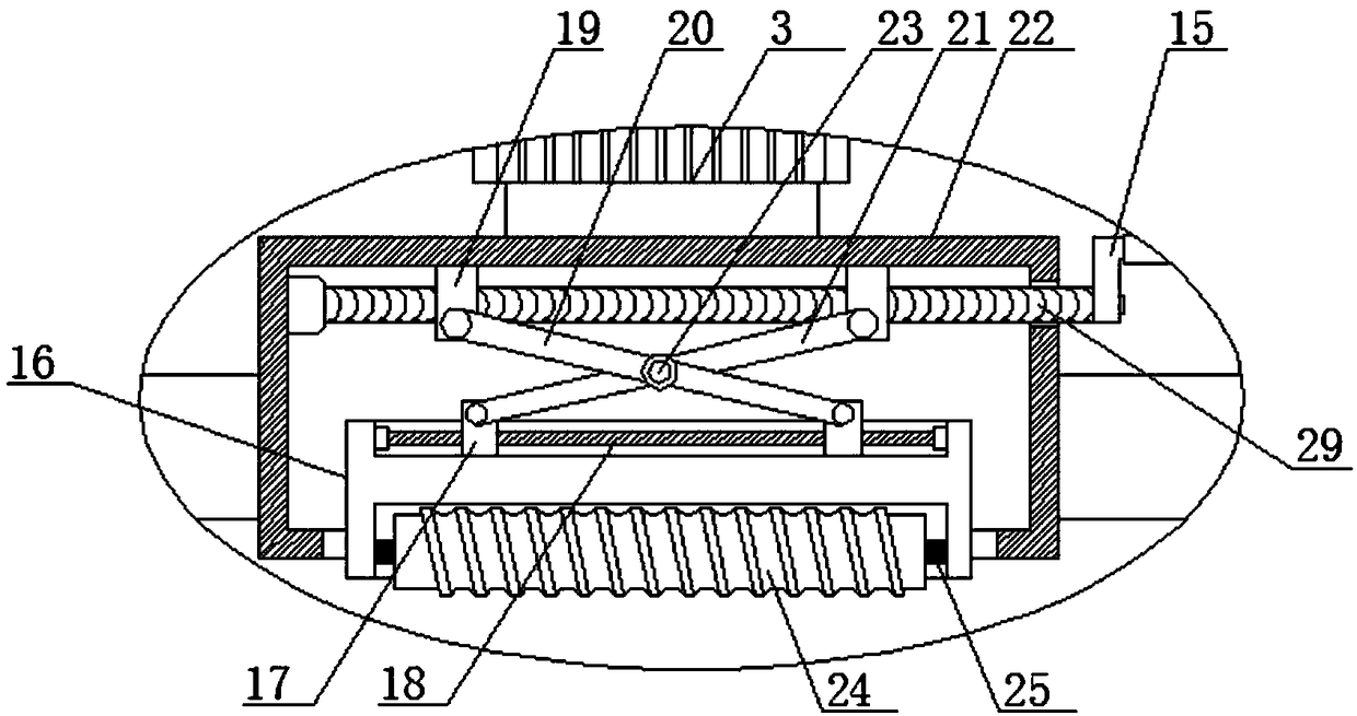 A shock-absorbing track grinding machine