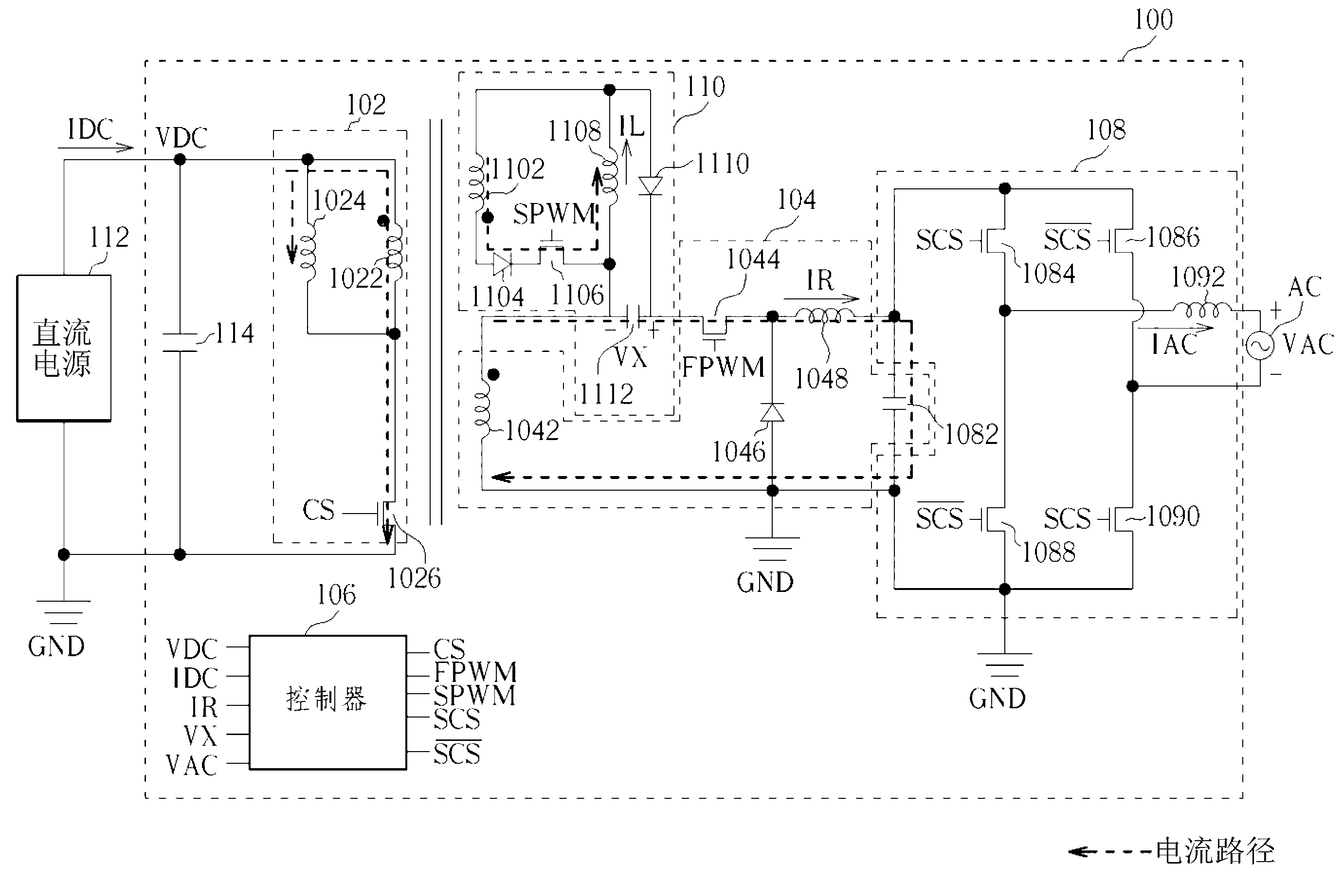 Three-port single-phase single-stage inverter and operation method thereof