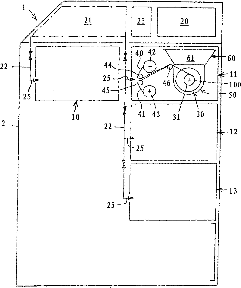 Method and arrangement related to a value space