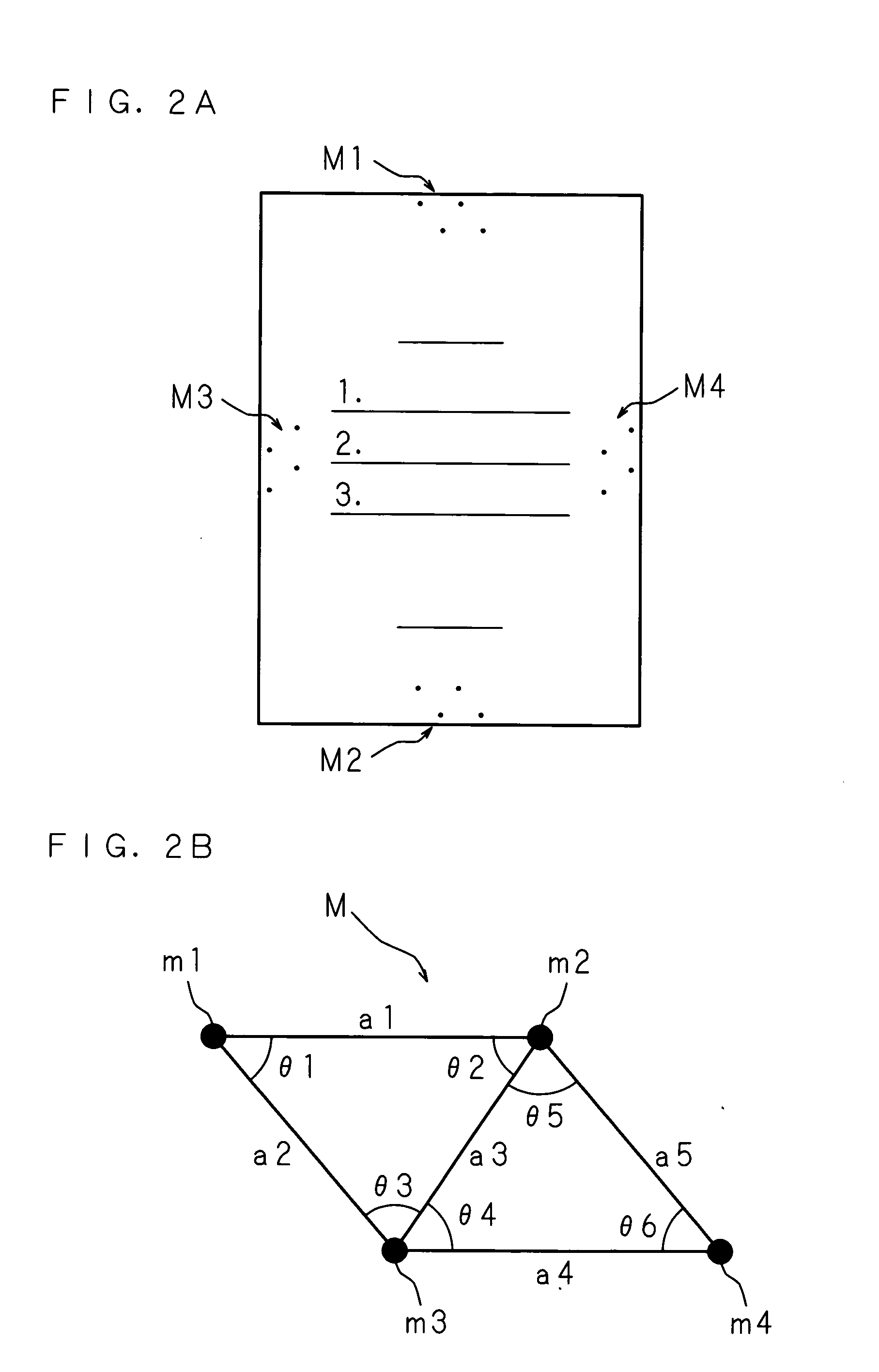 Image recording apparatus and image reading apparatus