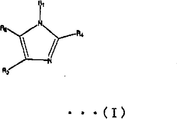 Liquid crystal polyester and its preparation method