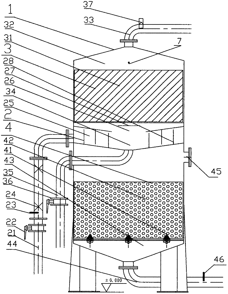 Multi-adaption pressure-type integral water purifier