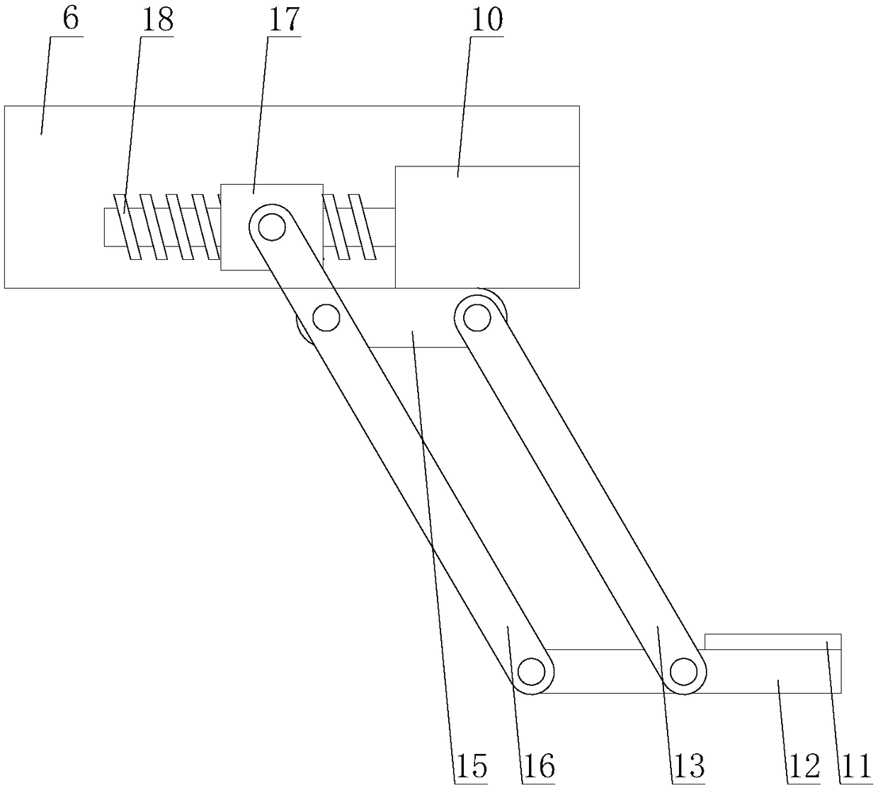 A smart wheelchair based on the Internet of Things