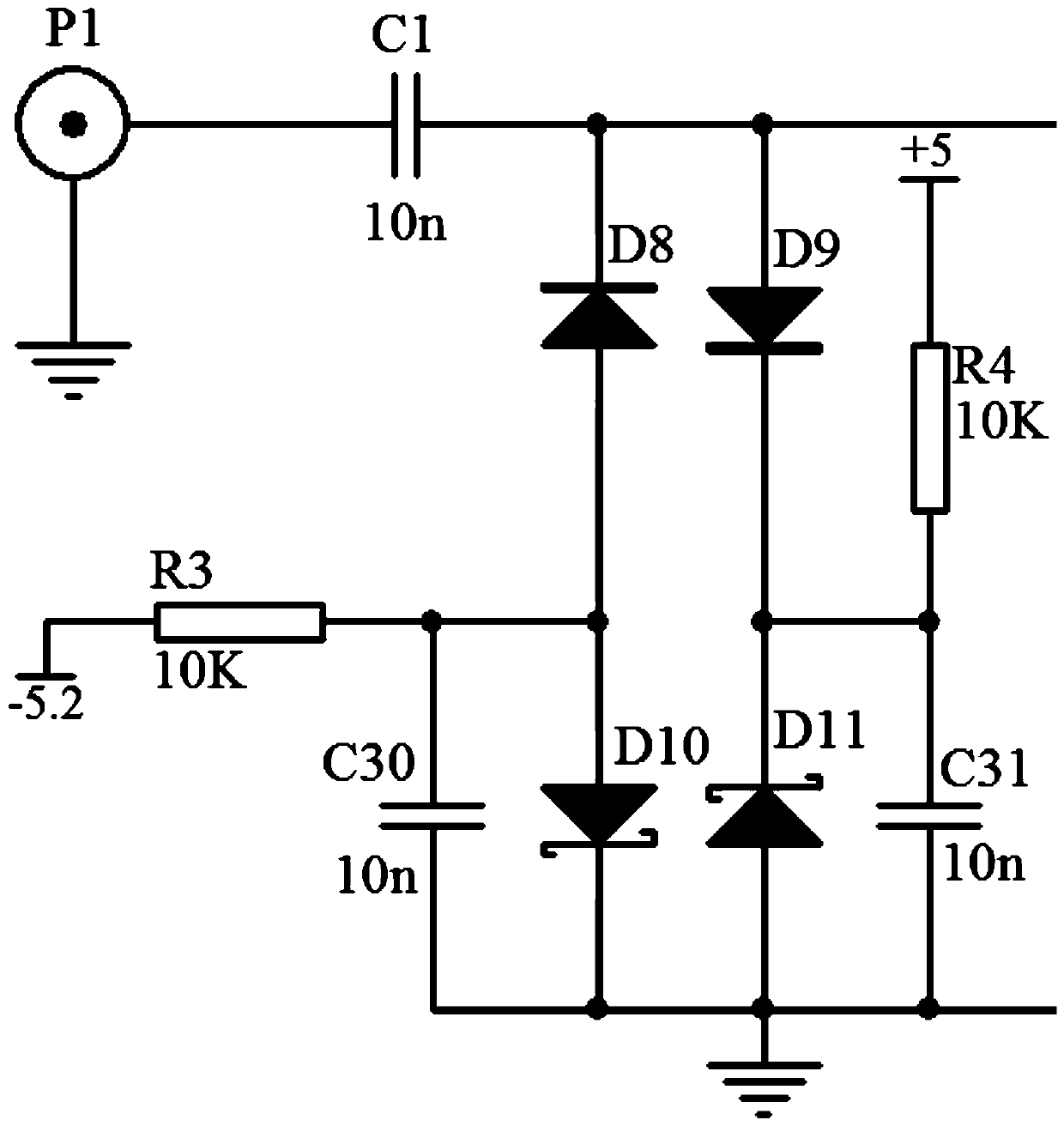 Ultra-high frequency amplifier module