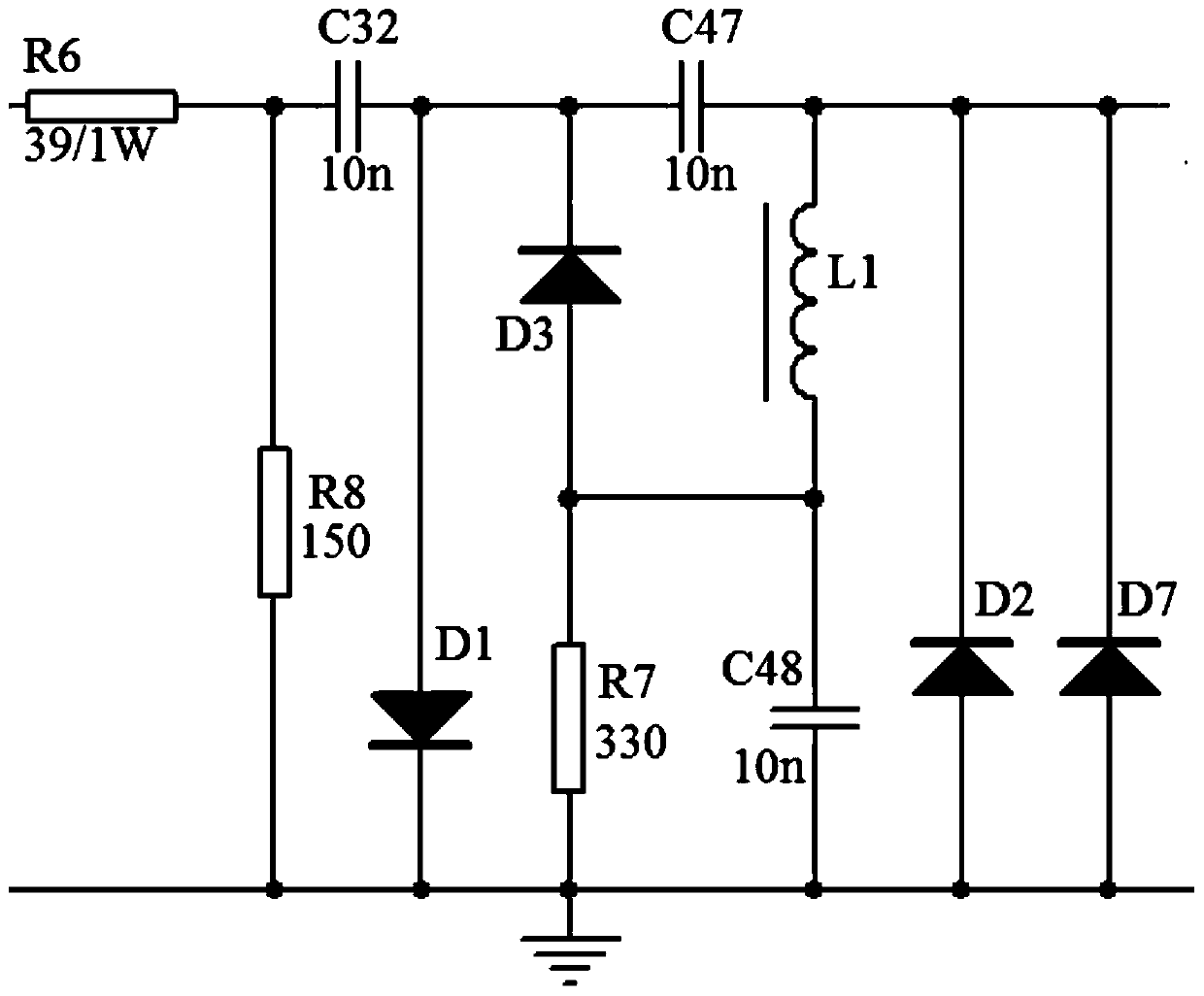 Ultra-high frequency amplifier module