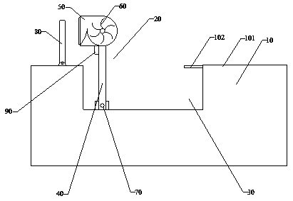 Generator set for wall-mounted refrigerated container and adjustment method thereof