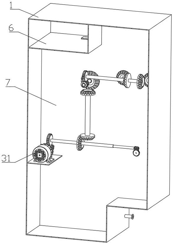 A compound waste oil filter equipment