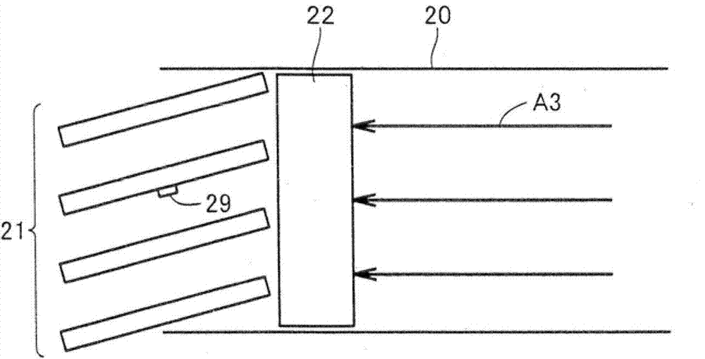 Image forming apparatus and method of controlling the same