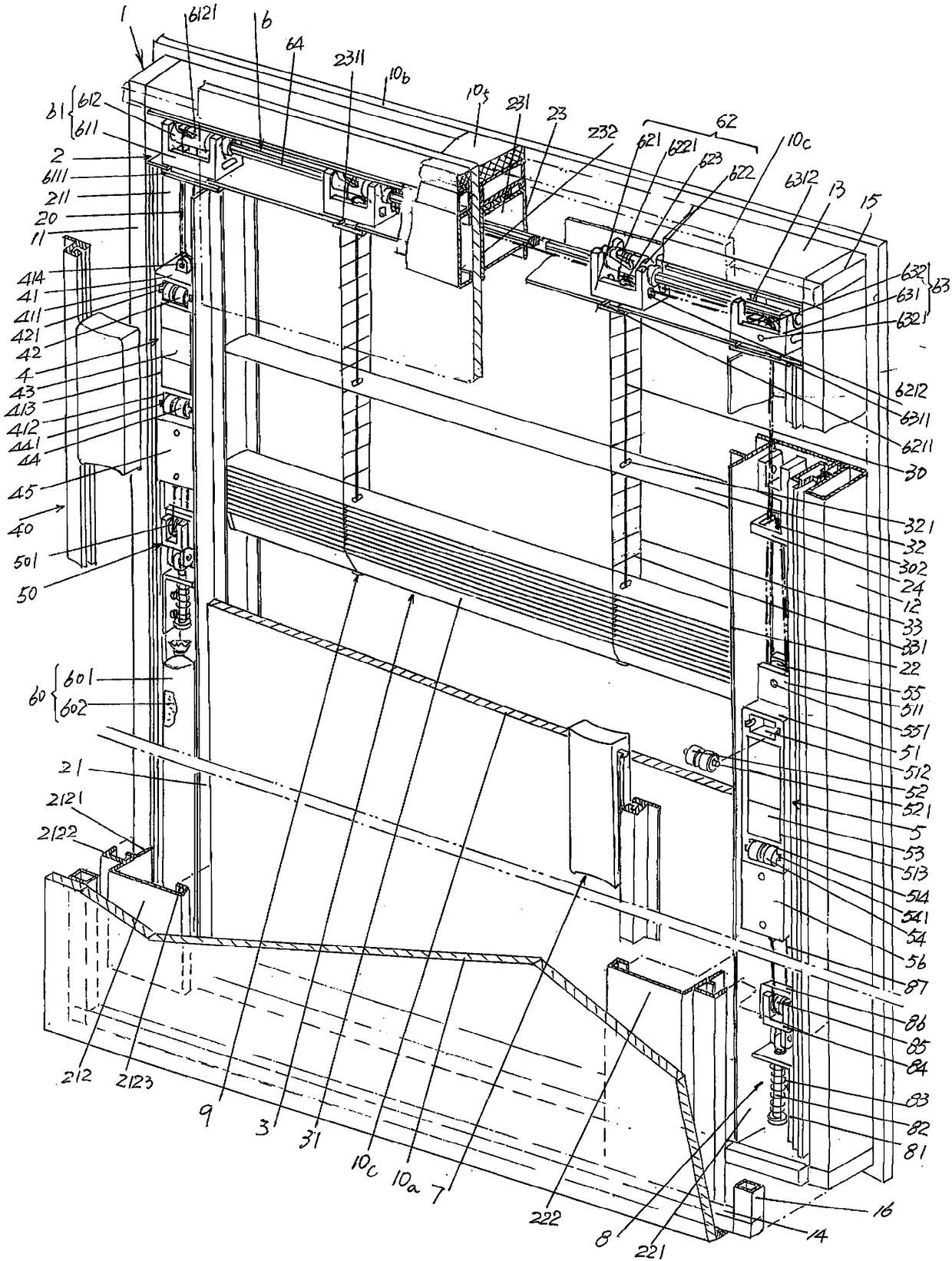 Double-control energy-saving type multilayer hollow glass louver